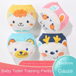 Pantalon d'entraînement de toilette imprimé anti-fuite d'urine coton bébé <span class=keywords><strong>culotte</strong></span> de <span class=keywords><strong>couche</strong></span>-<span class=keywords><strong>culotte</strong></span> pour hommes et femmes quatre saisons - Product Image 6