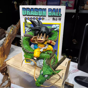 โมเดลหุ่นฟิกเกอร์ Gok อะนิเมะชุดลูกบอลมังกร - Product Image 2