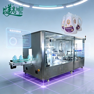 Sistema Automatico di Ispezione Visiva per Bottiglie di Plastica |   Macchina per il Rilevamento di Difetti Superficiali e il Controllo Qualità per Linee di Produzione - Product Image 1