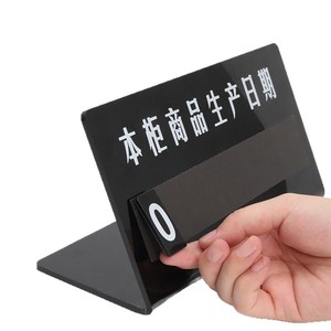 <span class=keywords><strong>Porte</strong></span>-étiquettes magnétique en acrylique noir personnalisé avec autocollants numérotés pour boulangerie, supermarché, charcuterie, présentation alimentaire - Product Image 4