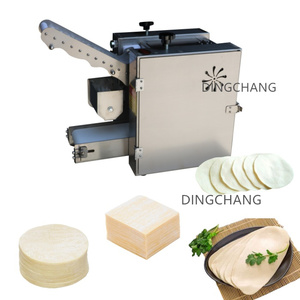 Altamente recomendado por los chefs, máquina para hacer láminas de masa, albóndigas, pequeña máquina para hacer Samosas, máquina para hacer arepas - Product Image 4