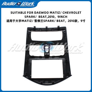 Cadre d'autoradio professionnel de 9 pouces pour DAEWOO MATIZ/ <span class=keywords><strong>CHEVROLET</strong></span> SPARK/ BEAT 2010 - Product Image 3