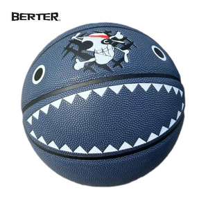 Raab & <span class=keywords><strong>CASETIFY</strong></span> Baloncesto de interior Tamaño 7 Absorción de humedad Nautical King PU Laminado Logotipo personalizado Cuero Baloncesto estándar - Product Image 4