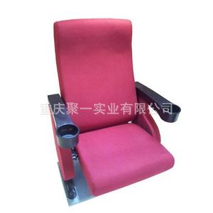 Silla de fila reclinable JY-998M de tela con tablero de escritura para sala de conferencias, auditorio, cine, escuela - Product Image 4