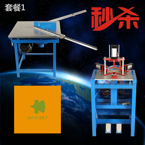 Corner Nailing Machine Set <b>Metal</b> <b>Frame</b> Cutting Tool For Photo <b>Frame</b> Assembly Durable Rectangle Design - Product Image 4