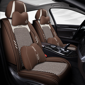Fully Enclosed Breathable Luxury Leather Car <strong>Seat</strong> Cushions 24 Types All Seasons Summer Ice Silk <strong>Seat</strong> <strong>Covers</strong> Five-Seater Cars - Product Image 3