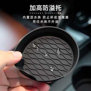 Bymaocar - Posavasos de silicona para coche, redondos, universales, antideslizantes, con borde elevado para asiento delantero, 2 uds., 4 uds. - Product Image 3