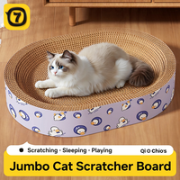 Lit-grattoir pour chat en carton ondulé, planche à gratter intégrée, lit pour chat adulte