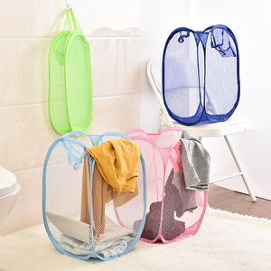 Collapsible Laundry <b>Basket</b> Round <b>Foldable</b> Storage For Clothes Bathroom Use - Product Image 1