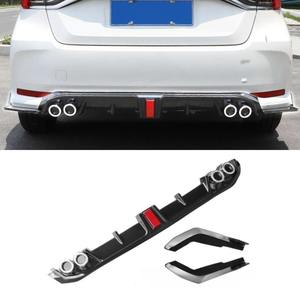 Protector de Parachoques Trasero para Toyota Corolla 2019-2021, Accesorios para Automóviles - Product Image 3