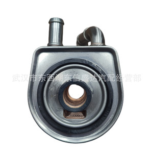 หม้อน้ำเกียร์ Peugeot Citroen Al4 รุ่น 8200552719 สำหรับเปลี่ยนซ่อม - Product Image 4