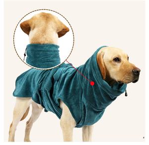 Yüksek kaliteli emici nefes çabuk kuruyan köpek giysileri banyo havlusu Pet köpek pijama köpek takım elbise - Product Image 2