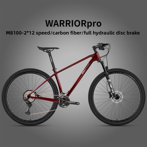 Bicicleta de Montaña Económica para Hombre, 29 Pulgadas, MTB Twitter WARRIORpro M8100-2x12S, Desviadores <span class=keywords><strong>SHIMANO</strong></span> <span class=keywords><strong>XT</strong></span>, Suspensión Delantera, Suministro de Fábrica - Product Image 1
