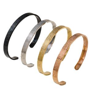 Bracciali in Acciaio Inossidabile Stile Arabo con Incisione Ayatul, <span class=keywords><strong>Gioielli</strong></span> alla Moda, Vendita Calda - Product Image 6