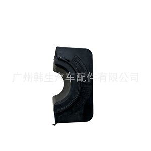 Buje de barra estabilizadora delantera Tesla Model X 1111754-00-B de goma para reemplazo y reparación - Product Image 3