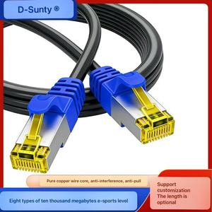 Câble réseau rond Cat8 en gros, connecteur RJ45 bleu, blindage SSTP, 40 Gbit/s, cordon Ethernet noir haute vitesse, longueur personnalisée - Product Image 1