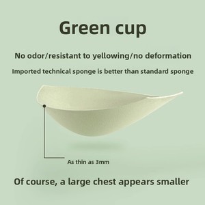 Reggiseno da donna senza cuciture stile Xiatong [Little Green Grape] con design sottile, supporto con ferretto, effetto minimizzante per seni grandi e sollevamento. - Product Image 4
