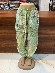 Pantalon Harem Patchwork Respirant Taille Mi-Haute Élastique Hiver Rayonne Taille Unique Coupe Classique Confortable - Product Image 2