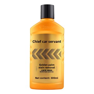 CHIEF Official Flagship Store Golden Palm Détergent Liquide Écologique pour l'Entretien des Surfaces Automobiles, Cire de Nettoyage Puissant pour la Peinture - Product Image 1