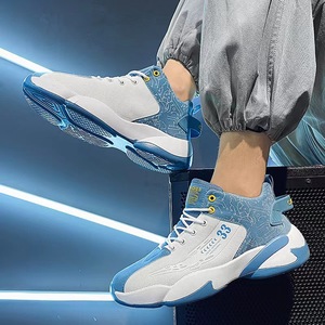 Men's High-Top <strong>Basketball</strong> &amp; Running <strong>Shoes</strong> Woven Breathable Spring New - Product Image 4