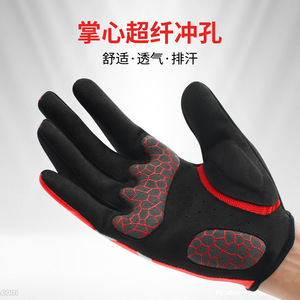 Guantes de Ciclismo Boton Rojos y Negros, Guantes Largos para Bicicleta, Unisex, para Adultos, Deportes al Aire Libre - Product Image 3