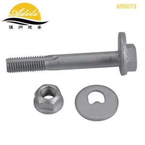 Perno de Brazo de Control Adili 690073 para Ford Focus C-Max Volvo 1456980 30741284 - Product Image 5