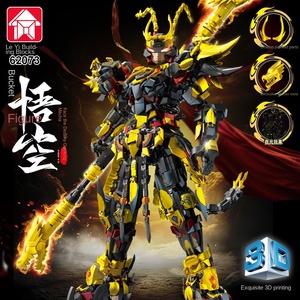 Huyền thoại Đen Wukong liu guanzhang nazha zhuge Liang Xanh Rồng Trắng Le Yi biến dạng 1:8 Great Sage MECHA mô hình xây dựng khối - Product Image 6