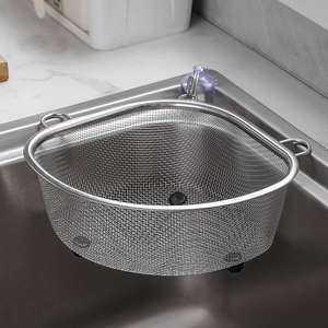 FaLeClean Stainless Steel Oval Drain <b>Basket</b> Reusable Dishwasher Safe Kitchen Sink Filter Rack - Product Image 3