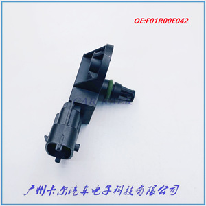 Intake Pressure Sensor F01R00E042 <b>Gauge</b> Type <b>Thread</b> Mount Piezoresistive Technology For Ford Focus - Product Image 3