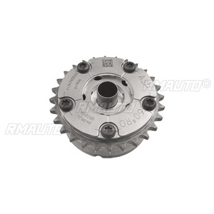 248019 Kit de cuerpo ajustador de admisión del motor con piñón de distribución de escape y árbol de levas para accesorios de coche Maserati - Product Image 2