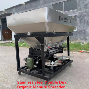 Esparcidor <span class=keywords><strong>de</strong></span> Fertilizante <span class=keywords><strong>de</strong></span> Doble Disco <span class=keywords><strong>de</strong></span> Acero Inoxidable, para Fertilizante Orgánico Granular, Compatible con Maquinaria <span class=keywords><strong>de</strong></span> Aplicación Agrícola - Product Image 2