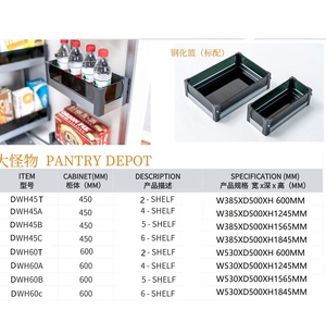 ROEASY <strong>Pantry</strong> Organization and Storage for Kitchen Smart Intelligent Elevator Kitchen <strong>Cabinet</strong> <strong>Pantry</strong> Organization and Storage - Product Image 2