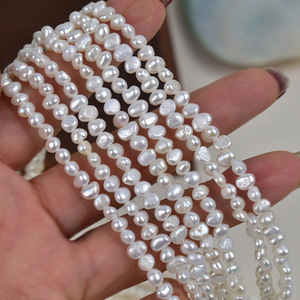 Perlas de Agua Dulce Naturales de Forma Irregular Barrocas, Rentables, de 4 mm, con Orificio Lateral, Dos Tonos, Brillantes, Semiterminadas, Perlas Sueltas - Product Image 1