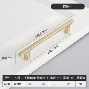 Modern Zinc Alloy Furniture Handles & Knobs for Cabinets <b>Wardrobes</b> Drawers Dresser-Bedroom Kitchen Use - Product Image 2