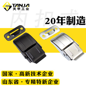 Tianjia Inward Snap Fastener Stainless Steel Zinc Alloy Electrophoretic Black Paint General Use Air Purifier Parts - Product Image 2