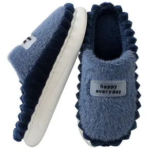 ARGE-zapatos de algodón para hombre, zapatillas cálidas de suela gruesa antideslizantes para interiores
