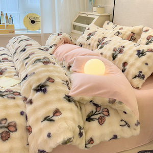 Parure de lit 4 pièces en velours de lait double face épaissi pour l'hiver, style coréen 400TC, avec <span class=keywords><strong>housse</strong></span> de couette et drap-<span class=keywords><strong>housse</strong></span> en polaire corail patchwork - Product Image 4