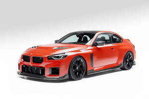 Kit de Carrocería de Fibra de Carbono para BMW M2, Estilo Vors Mejorado, Difusor Delantero, Alerón, Capó, Faldones Laterales - Product Image 2