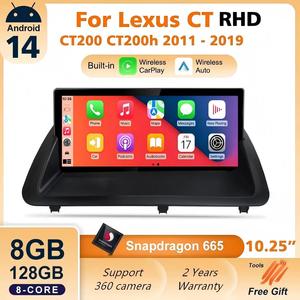 Schermo CarPlay RHD per Lexus CT 2012-2020, Navigazione GPS, <span class=keywords><strong>Radio</strong></span> Android 14, Lettore Multimediale 128G, DSP per Cruscotto, <span class=keywords><strong>TV</strong></span> - Product Image 1