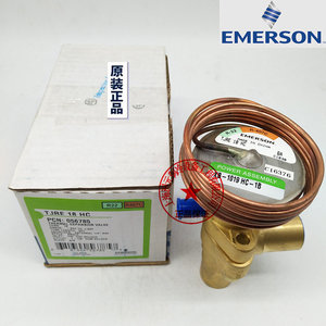 วาล์วควบคุมการขยายตัวด้วยความร้อน Emerson รุ่น TJLE 14 HC R22 R407C ขนาด 14 ตัน แบบมุมฉาก พร้อมช่องเชื่อมต่อแบบเชื่อม - Product Image 5