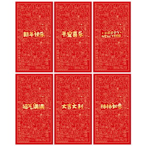 2026 New Year Red Envelopes, Year of the Horse Creative Lucky Money Envelopes, Spring Festival Red Envelope <b>Bags</b>, New Year's - Product Image 5