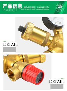 <span class=keywords><strong>Valvola</strong></span> di intercettazione automatica personalizzata in ottone femmina per <span class=keywords><strong>caldaia</strong></span>, set di parti per <span class=keywords><strong>valvola</strong></span> di sicurezza a <span class=keywords><strong>pressione</strong></span> con <span class=keywords><strong>valvola</strong></span> di sfiato 6 bar - Product Image 5