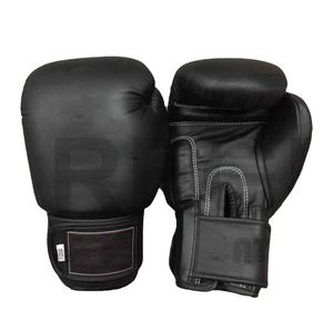Guantes de boxeo profesionales MMA, Logo personalizado, cuero PU, Deportivos - Product Image 1
