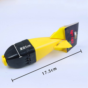 Alimentador de Pesca de Material ABS con Control Remoto de 500M, Duradero para Cebo en Aguas Profundas - Product Image 2