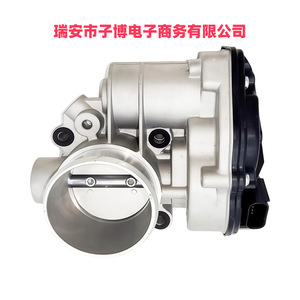 ชุดประกอบคันเร่งไฟฟ้าสำหรับรถยนต์ Baic Huansu S2 รุ่น 28363775 28363853 อะไหล่ทดแทนใหม่ - Product Image 2
