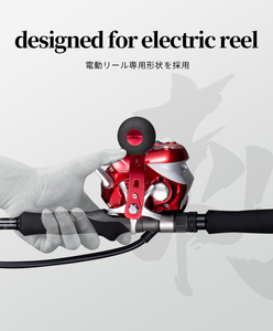 Caña <span class=keywords><strong>de</strong></span> Pescar Personalizada Madmouse <span class=keywords><strong>Mad</strong></span> Mouse Stinger Eléctrica con Guía en Espiral Fuji <span class=keywords><strong>de</strong></span> 1.9m, Potencia 26-30kg, Señuelo Máximo 400, para Pesca en Agua Salada, Jigging desde Barco - Product Image 6
