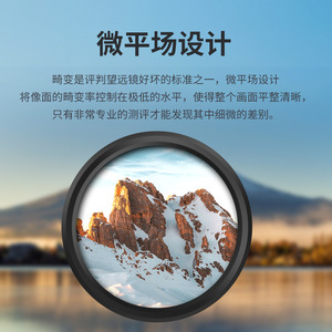 กล้องส่องทางไกล Eyeskey 15x56 ED กันน้ำ สำหรับใช้งานกลางแจ้ง - Product Image 4