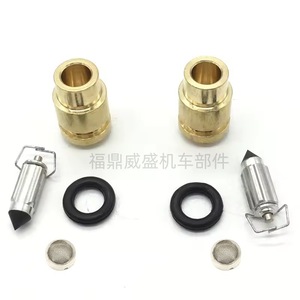 Kit de réparation de carburateur pour moto GN125 GR650 GS250 GS300, pièces de rechange pour système de carburant L0088 - Product Image 1