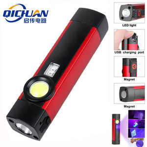 Qichuan Dual <b>Light</b> <b>Led</b> Flashlight Cob Magnetic <b>Work</b> <b>Light</b> Rechargeable Portable Outdoor Inspection Lamp - Product Image 1