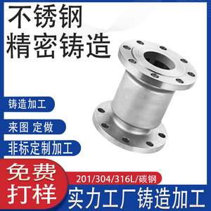 304 - Product Image 4